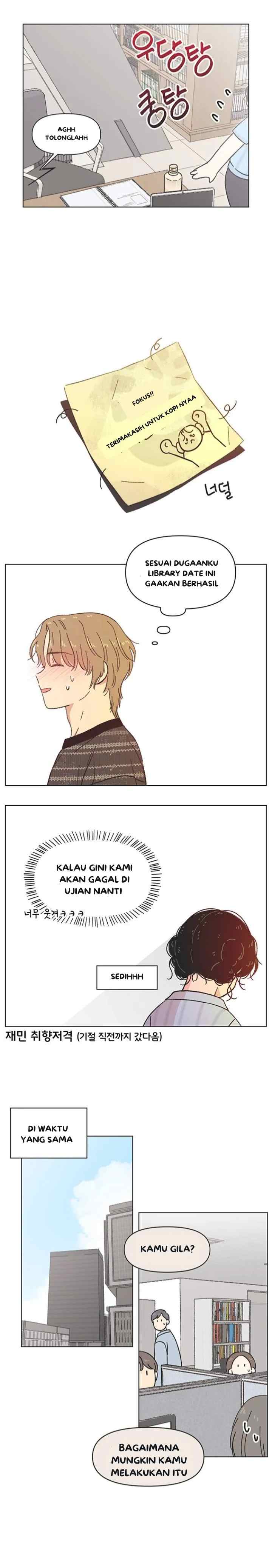 Youth Lovesome chapter 46 halaman 14