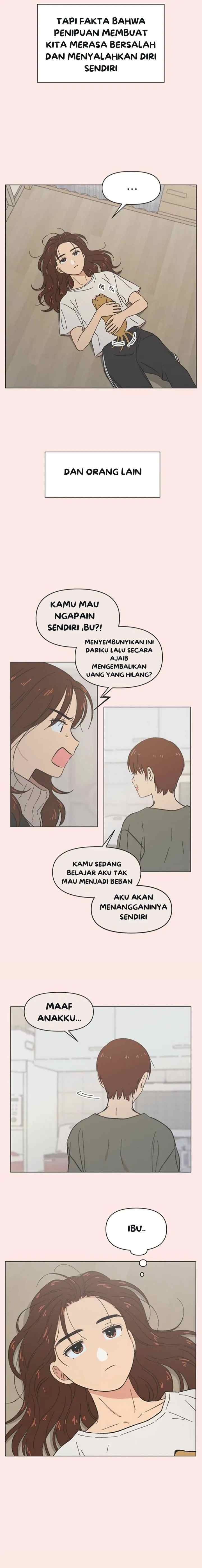 Youth Lovesome chapter 49 halaman 12