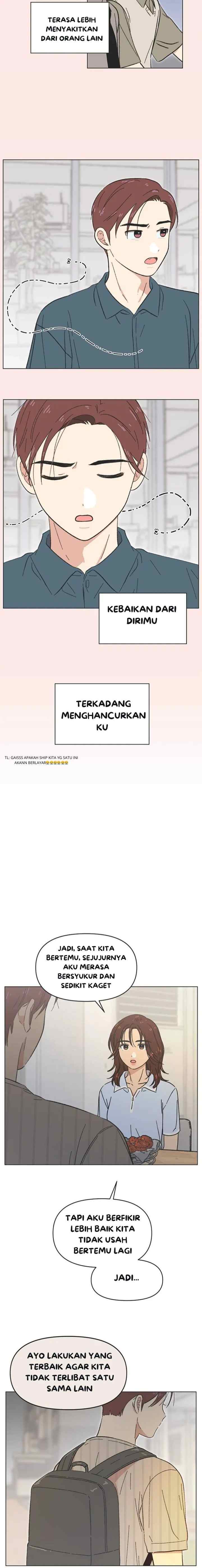 Youth Lovesome chapter 49 halaman 16