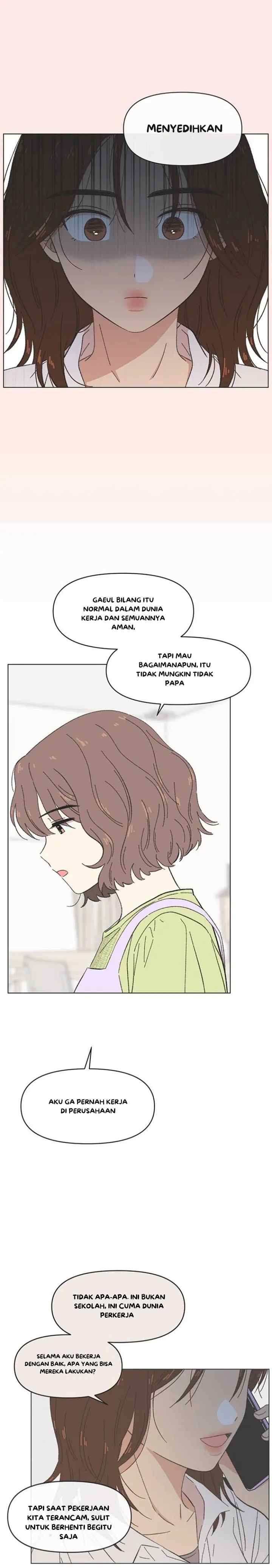 Youth Lovesome chapter 53 halaman 14
