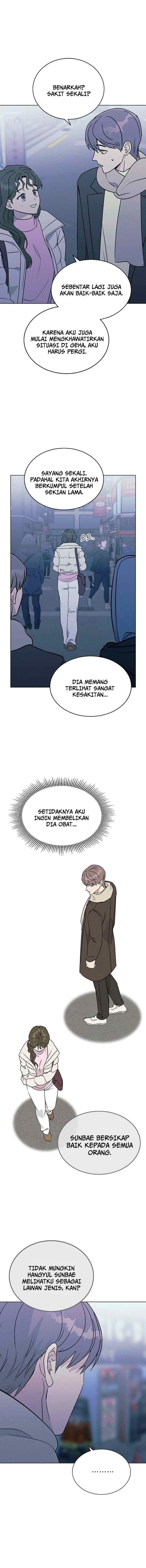 Youth Set Meal chapter 14 halaman 17