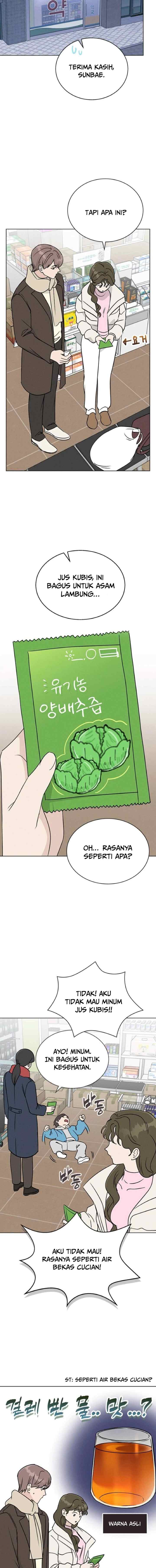 Youth Set Meal chapter 15 halaman 7