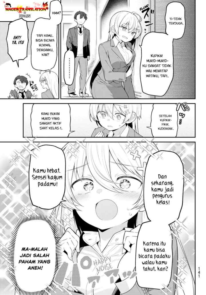 Yowa Yowa Sensei chapter 5 halaman 8