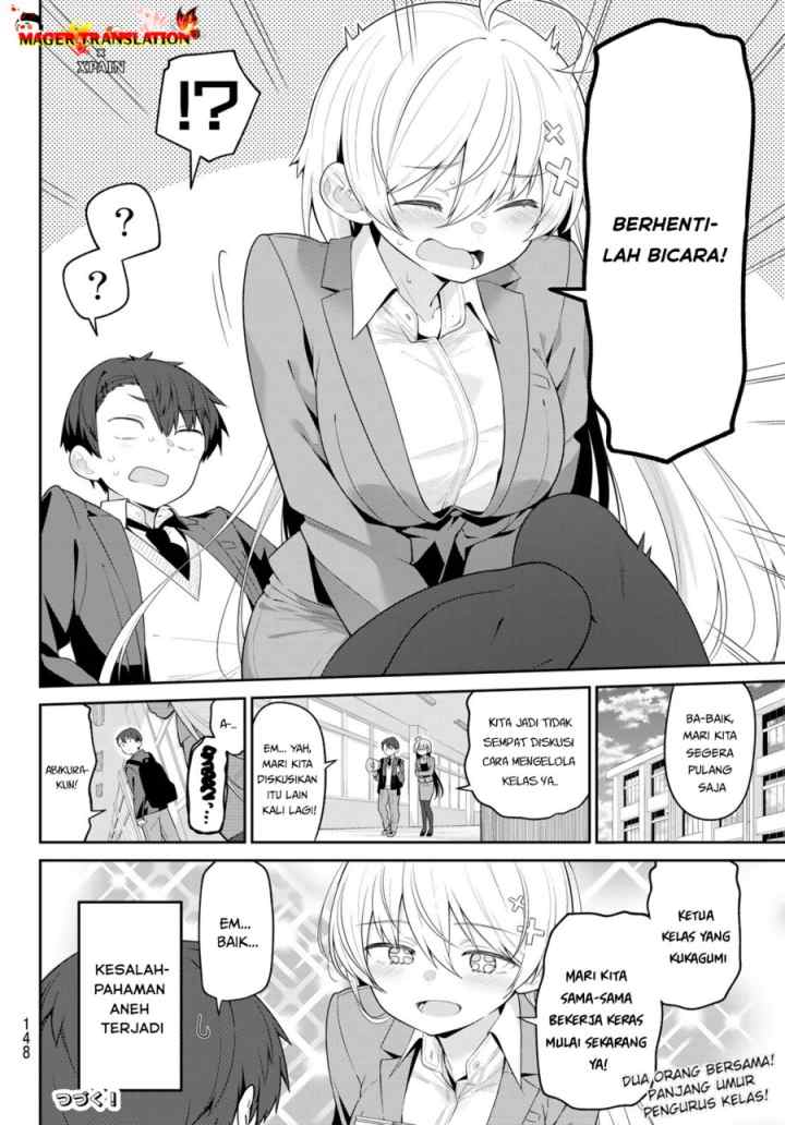 Yowa Yowa Sensei chapter 5 halaman 15