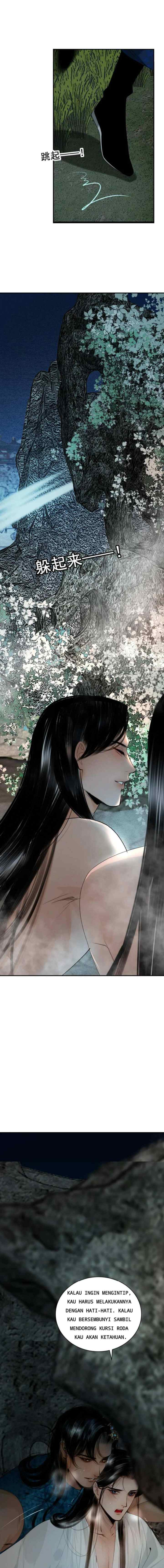 Yu Jun Nong Fengyue chapter 11 halaman 15