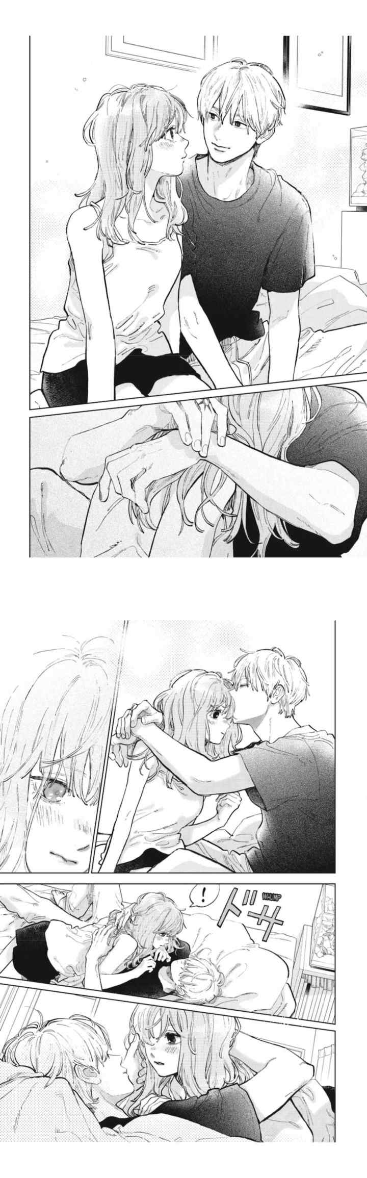 Yubisaki to Renren chapter 50 halaman 12