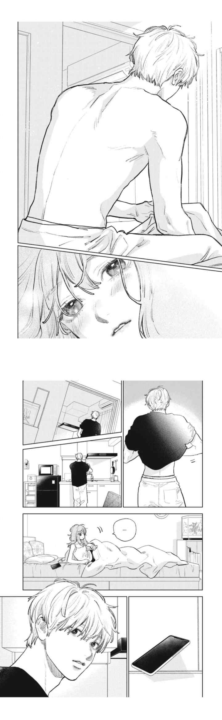 Yubisaki to Renren chapter 50 halaman 10