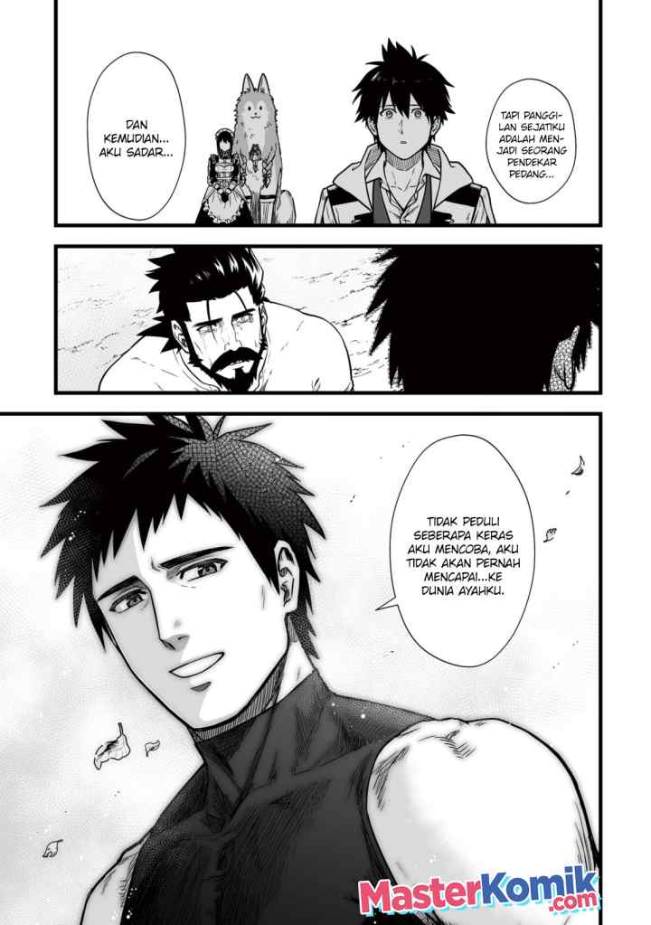 Yuiitsu Muni No Saikyou Tamer chapter 11.2 halaman 7