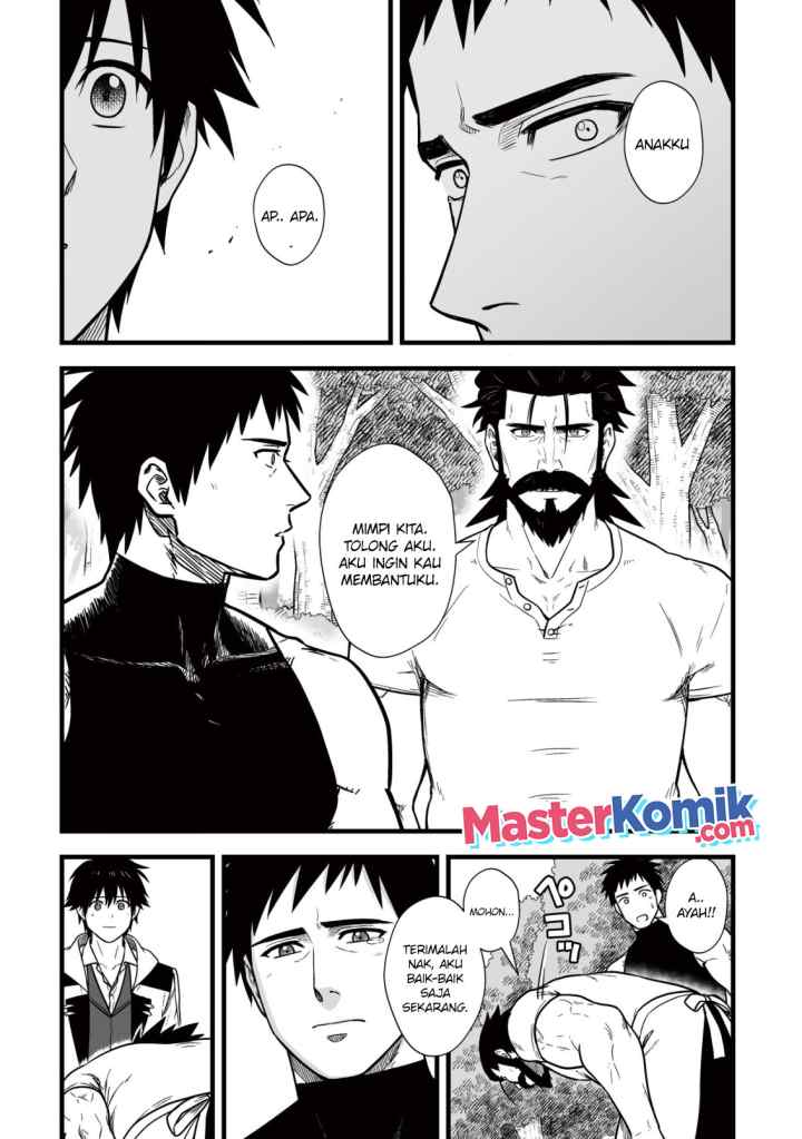 Yuiitsu Muni No Saikyou Tamer chapter 11.2 halaman 12