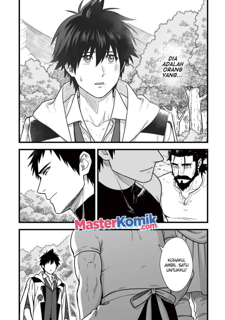 Yuiitsu Muni No Saikyou Tamer chapter 11.2 halaman 11