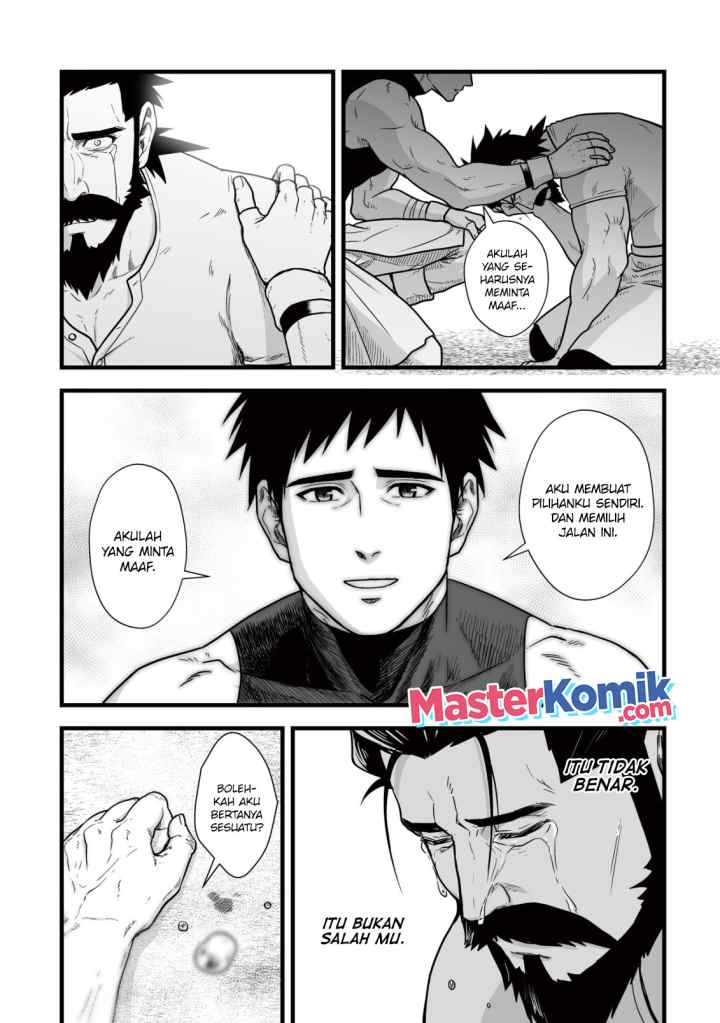 Yuiitsu Muni No Saikyou Tamer chapter 11.2 halaman 5