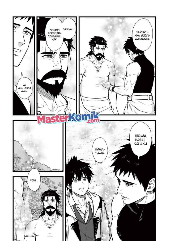 Yuiitsu Muni No Saikyou Tamer chapter 11.2 halaman 14