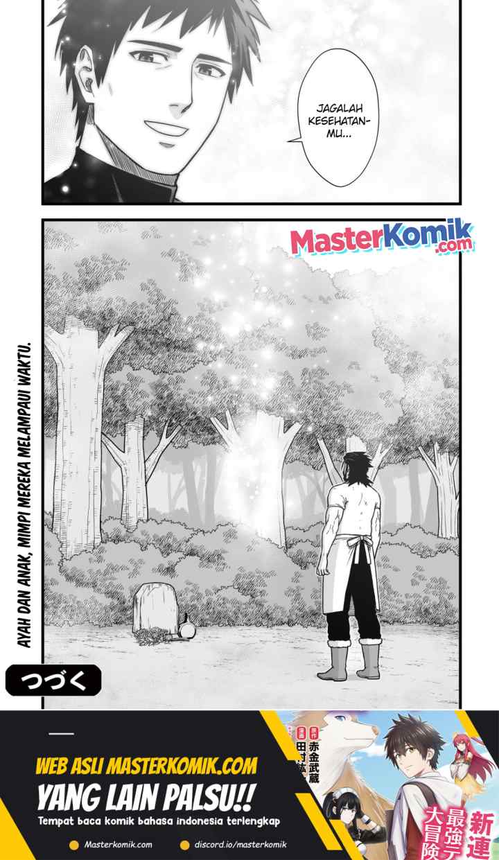 Yuiitsu Muni No Saikyou Tamer chapter 11.2 halaman 15