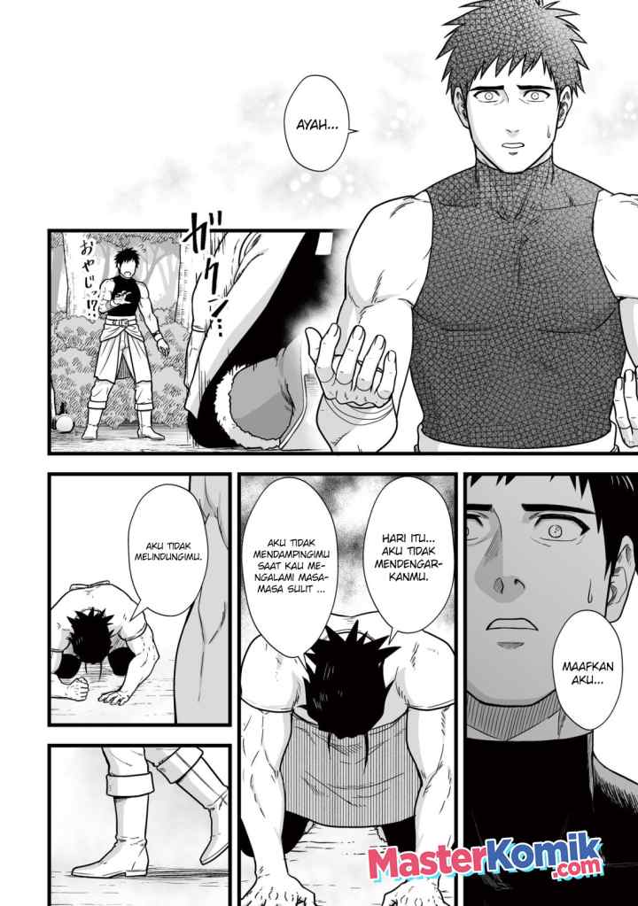 Yuiitsu Muni No Saikyou Tamer chapter 11.2 halaman 4