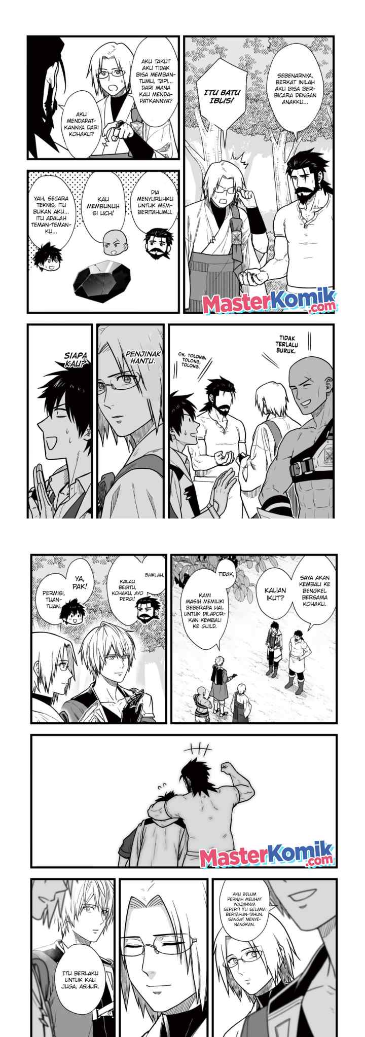 Yuiitsu Muni No Saikyou Tamer chapter 12 halaman 4