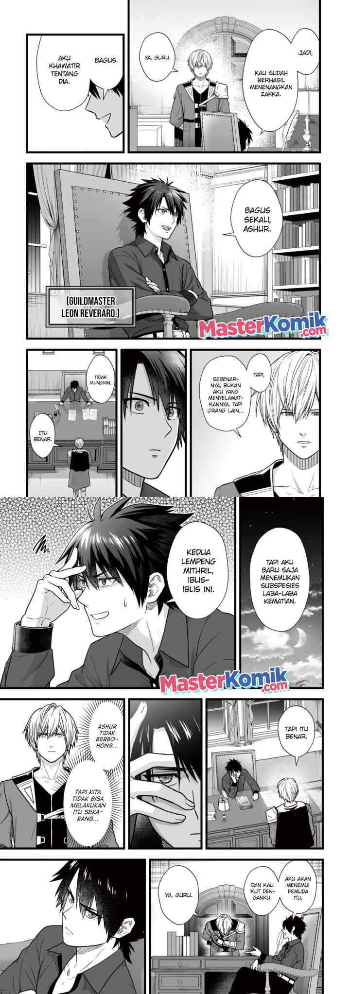 Yuiitsu Muni No Saikyou Tamer chapter 12 halaman 8