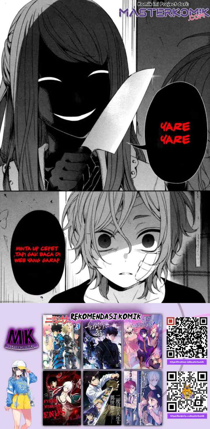 Yuiitsu Muni No Saikyou Tamer chapter 3 halaman 15