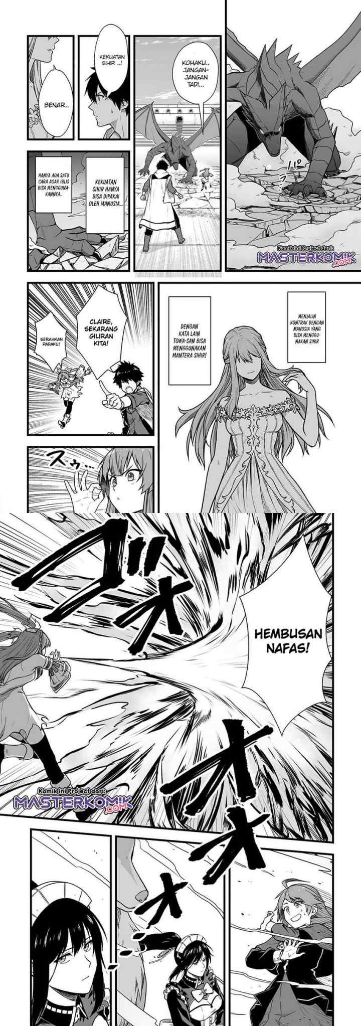 Yuiitsu Muni No Saikyou Tamer chapter 3 halaman 12