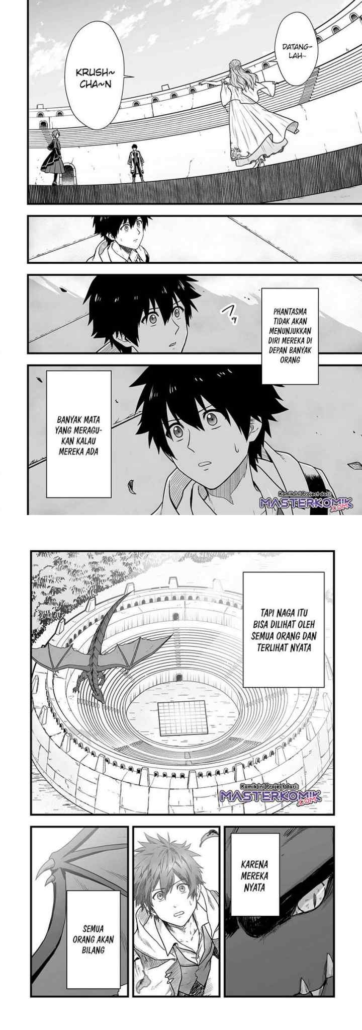 Yuiitsu Muni No Saikyou Tamer chapter 3 halaman 5