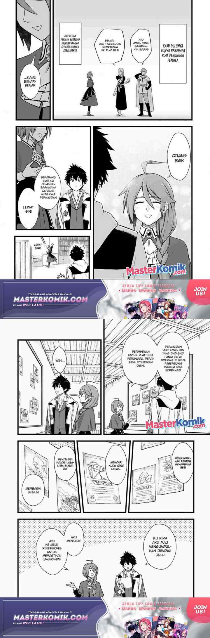 Yuiitsu Muni No Saikyou Tamer chapter 4 halaman 12