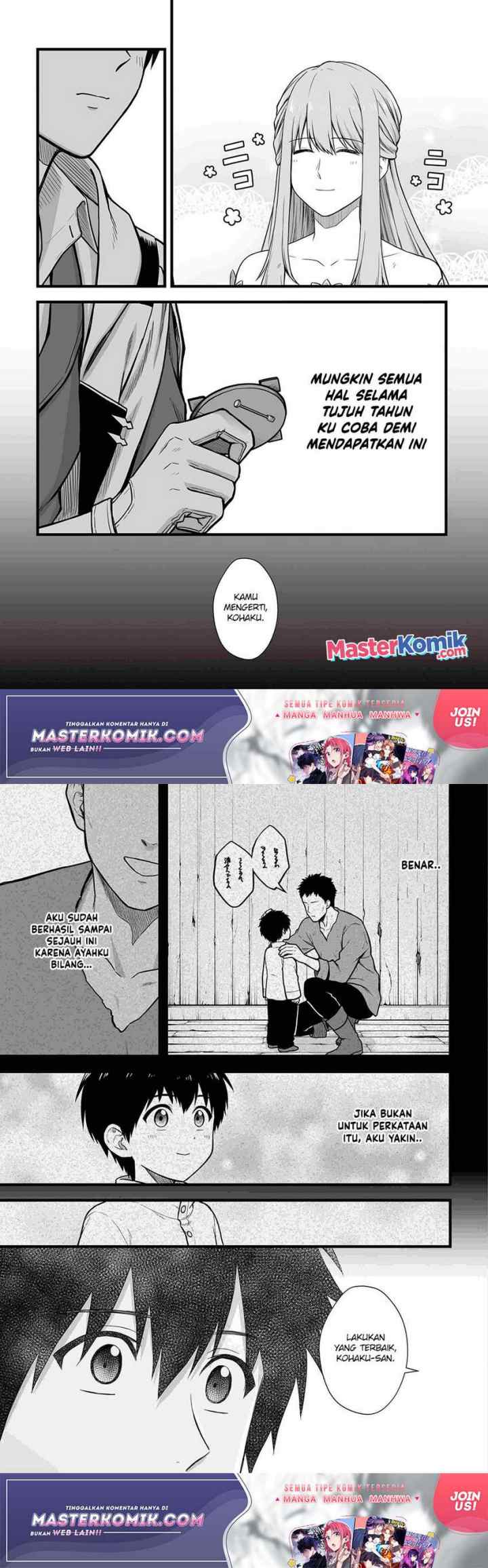 Yuiitsu Muni No Saikyou Tamer chapter 4 halaman 6