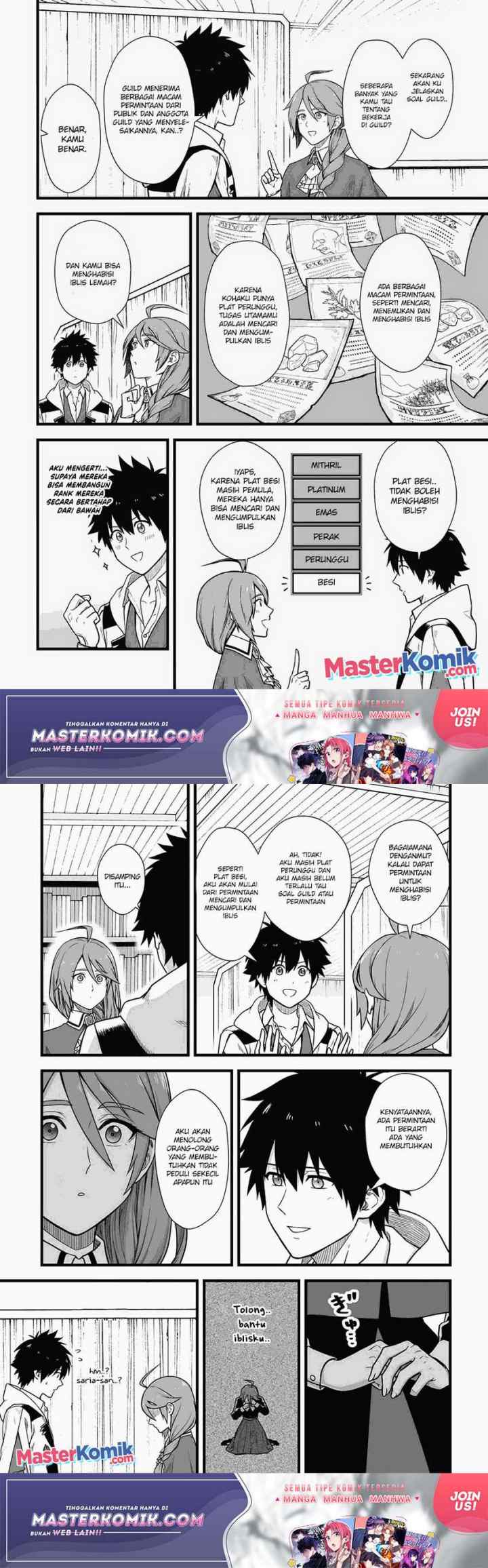 Yuiitsu Muni No Saikyou Tamer chapter 4 halaman 11