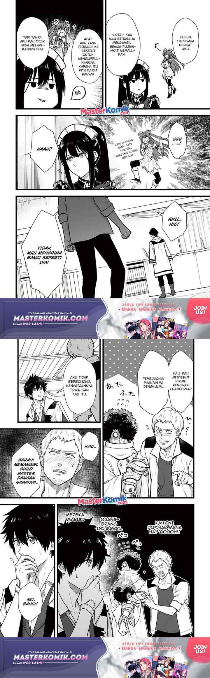 Yuiitsu Muni No Saikyou Tamer chapter 5 halaman 5