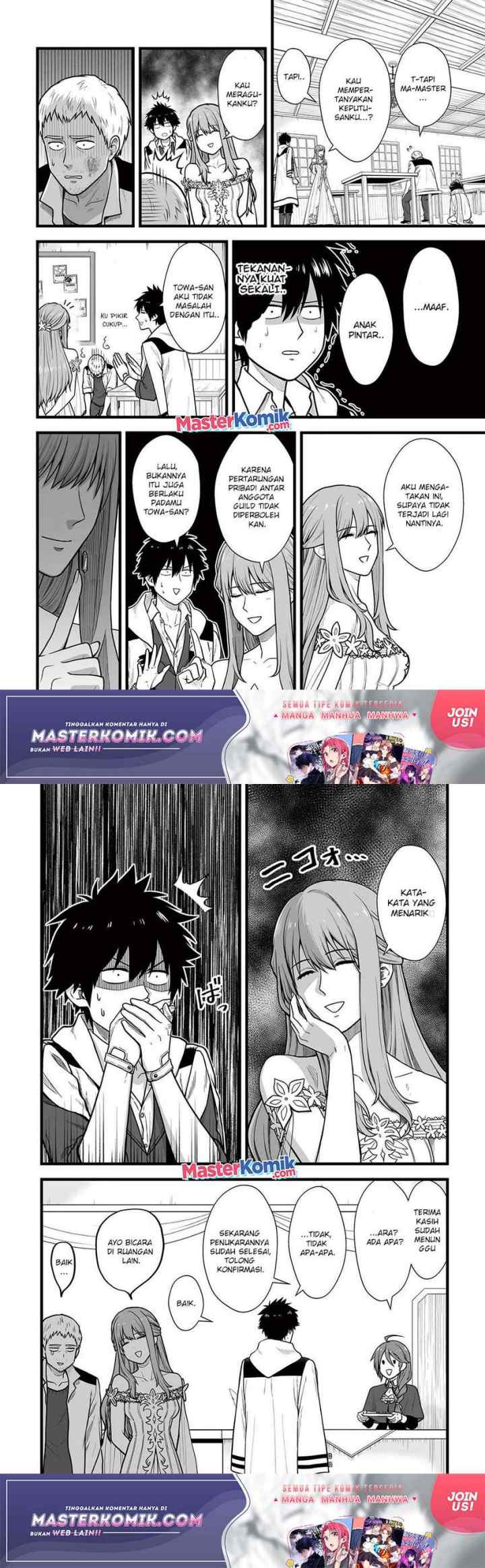 Yuiitsu Muni No Saikyou Tamer chapter 5 halaman 8