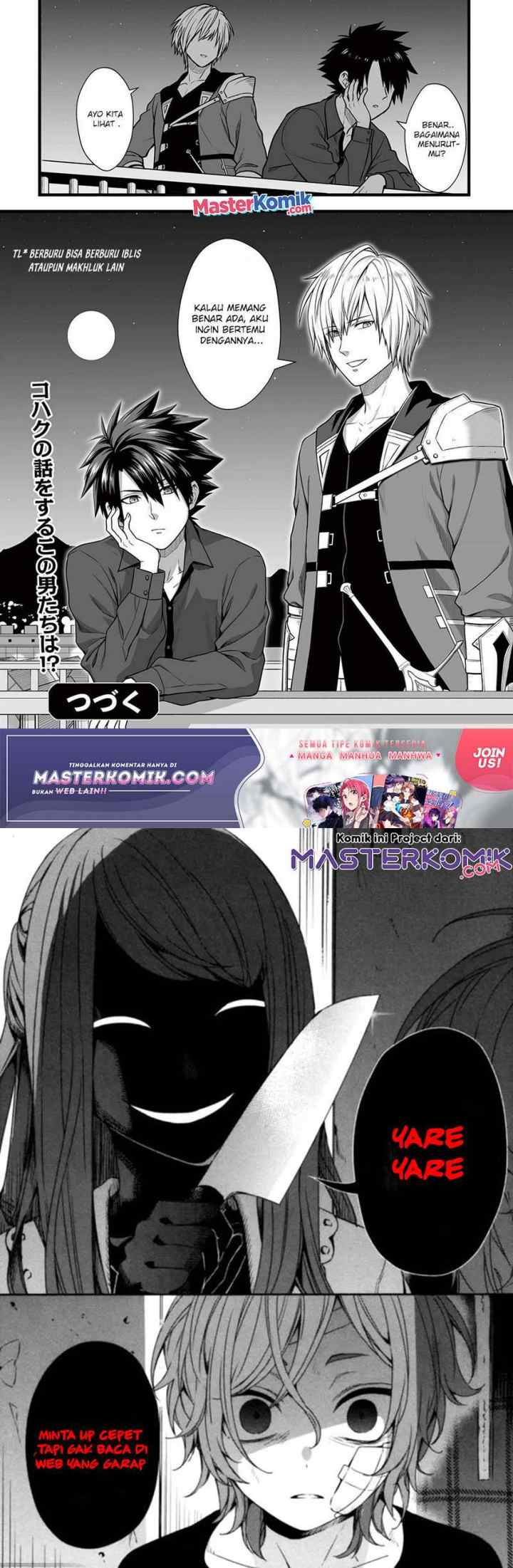 Yuiitsu Muni No Saikyou Tamer chapter 5 halaman 13