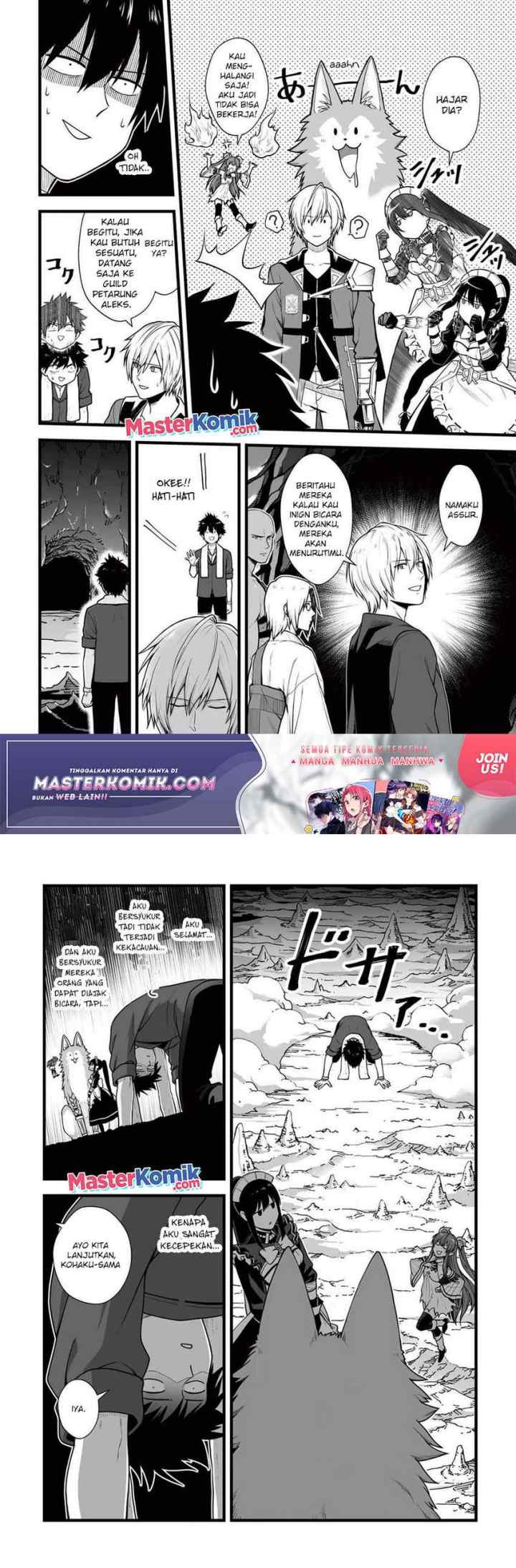 Yuiitsu Muni No Saikyou Tamer chapter 6 halaman 9