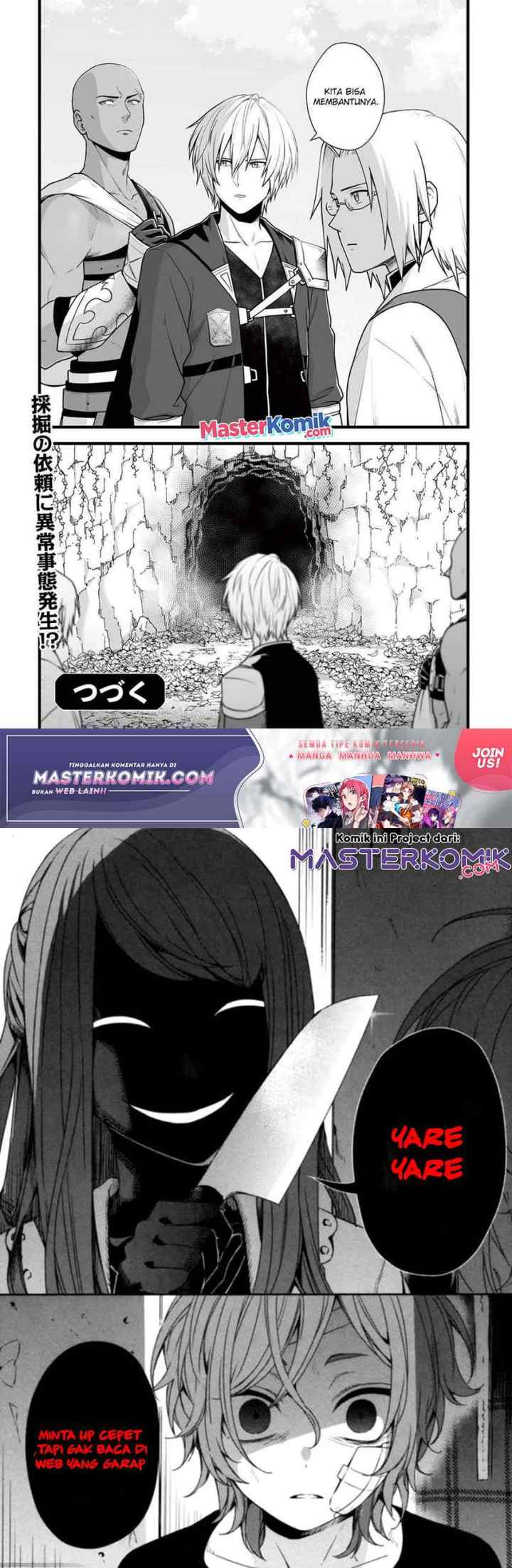 Yuiitsu Muni No Saikyou Tamer chapter 6 halaman 12