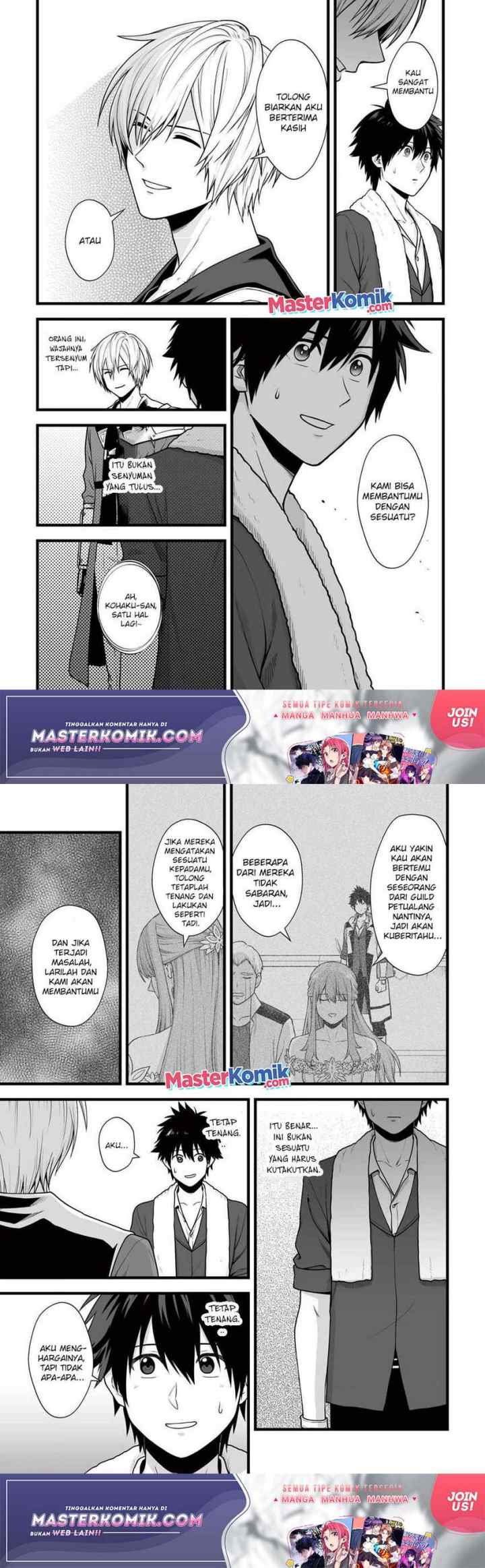 Yuiitsu Muni No Saikyou Tamer chapter 6 halaman 8