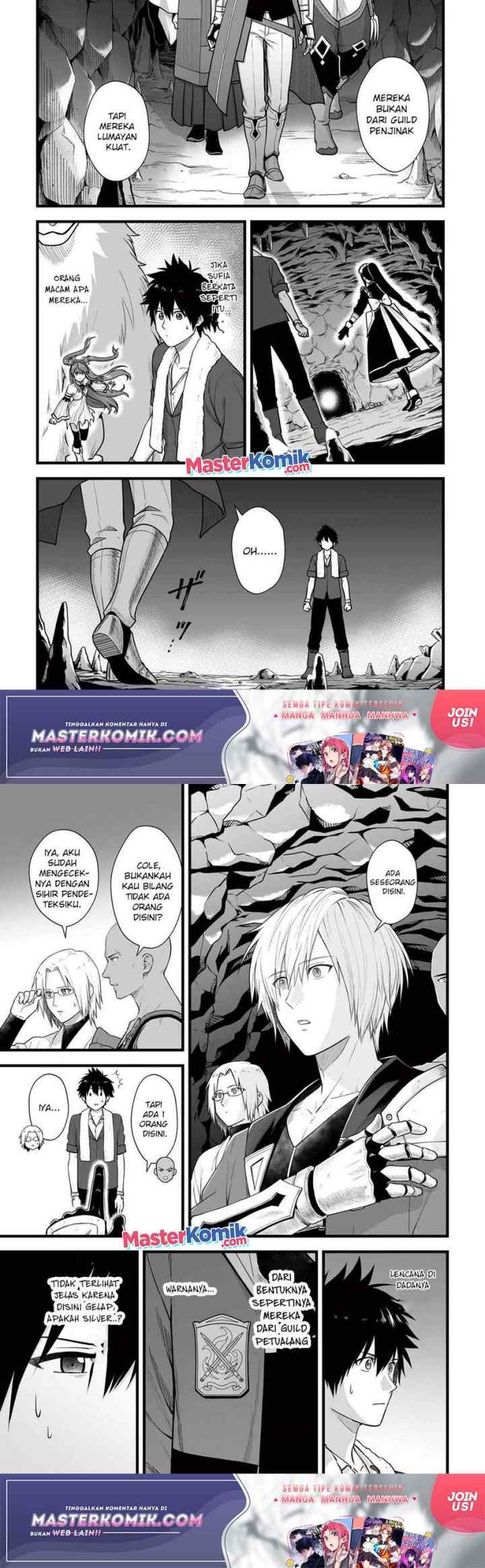Yuiitsu Muni No Saikyou Tamer chapter 6 halaman 6