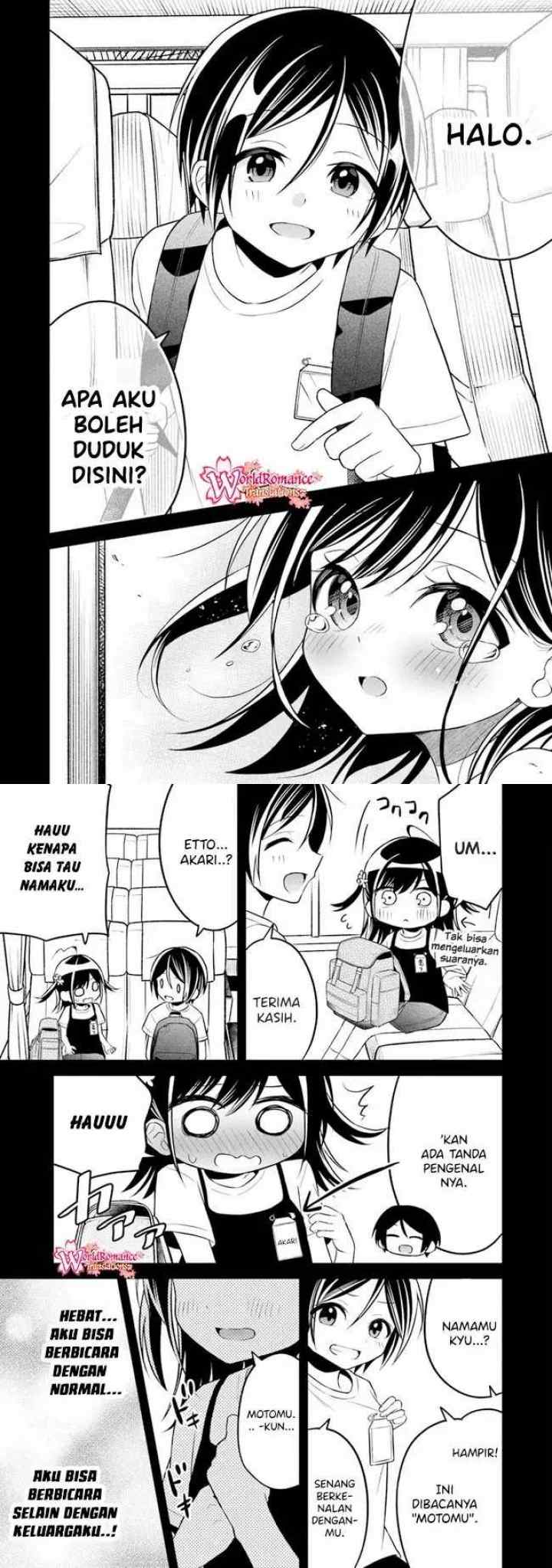 Yuujin ni 500 Yen Kashitara Shakkin no Kata ni Imouto wo Yokoshite Kita Nodakeredo, Ore wa Ittai Dou Sureba Iindarou chapter 7 halaman 5