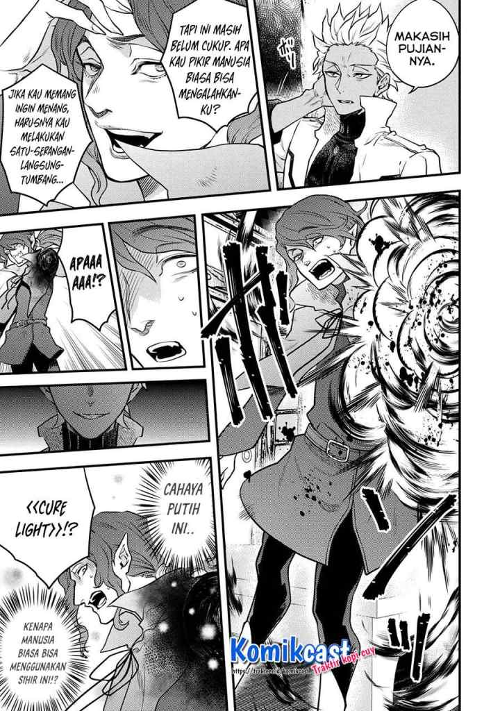 Yuusha, Yamemasu chapter 24.1 halaman 8