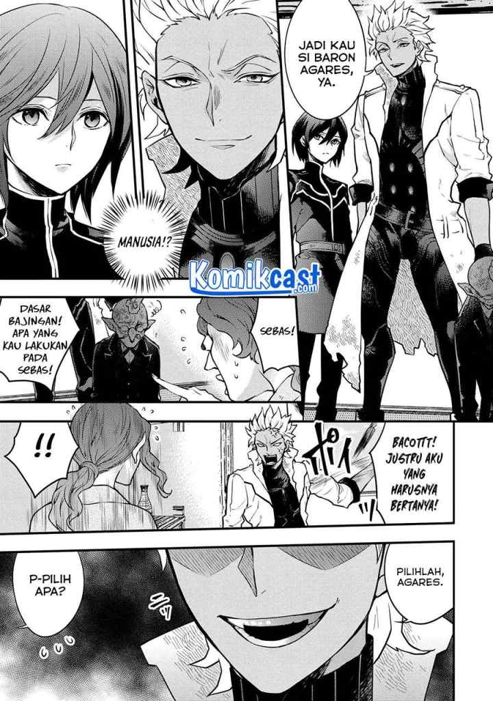 Yuusha, Yamemasu chapter 24.1 halaman 4