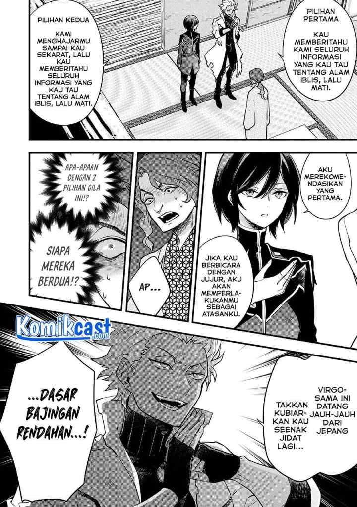 Yuusha, Yamemasu chapter 24.1 halaman 5