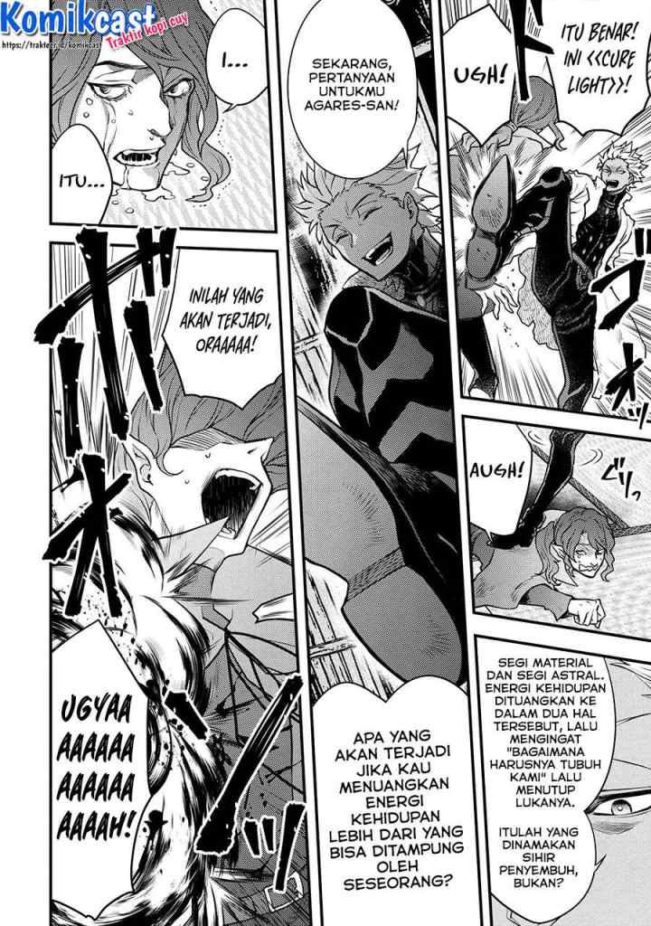 Yuusha, Yamemasu chapter 24.1 halaman 9