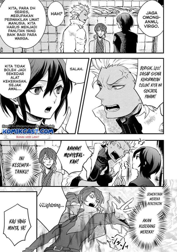 Yuusha, Yamemasu chapter 24.1 halaman 6