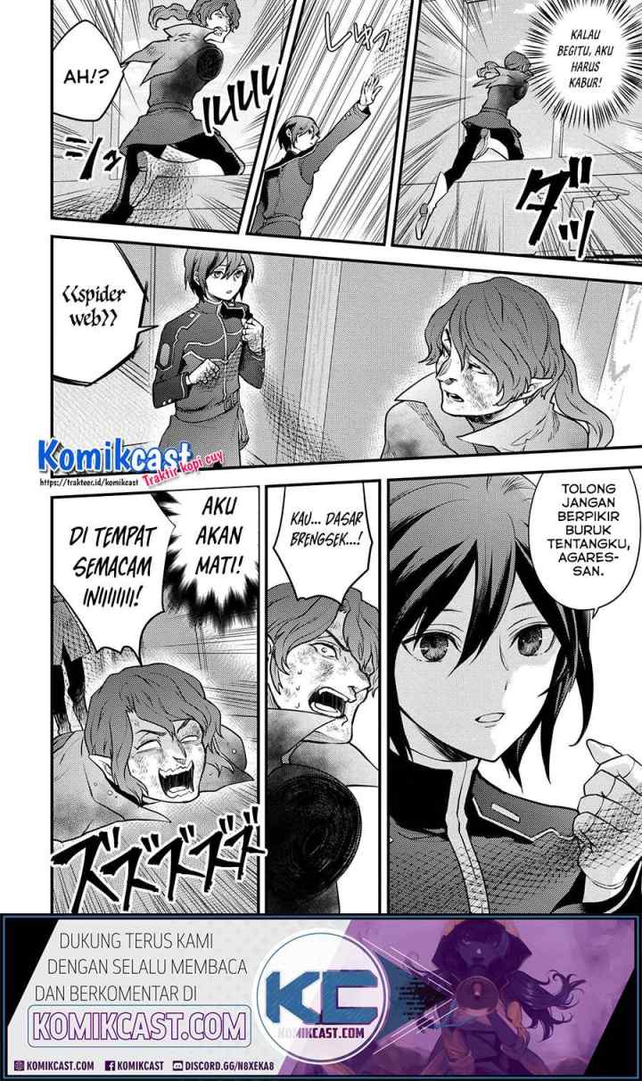 Yuusha, Yamemasu chapter 24.1 halaman 11