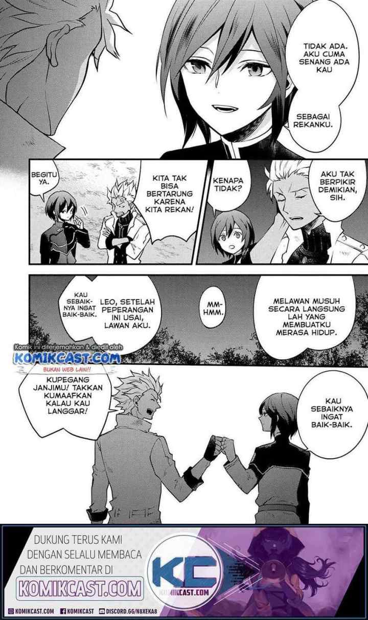 Yuusha, Yamemasu chapter 24.2 halaman 11