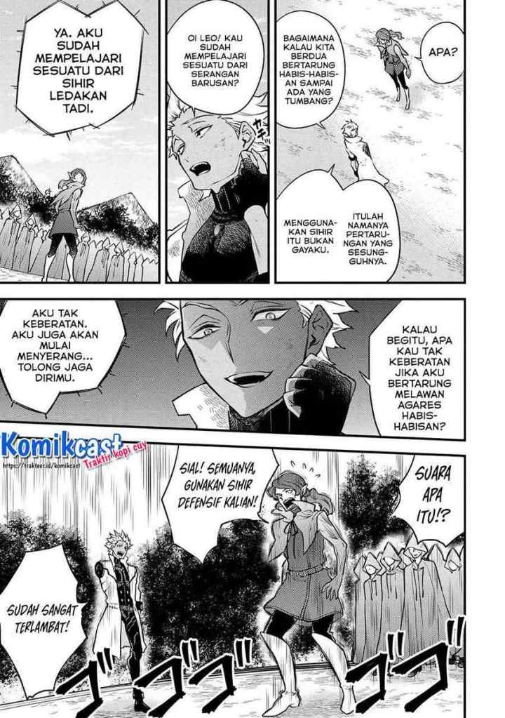 Yuusha, Yamemasu chapter 24.2 halaman 6