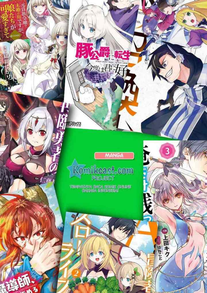 Yuusha, Yamemasu chapter 24.2 halaman 12
