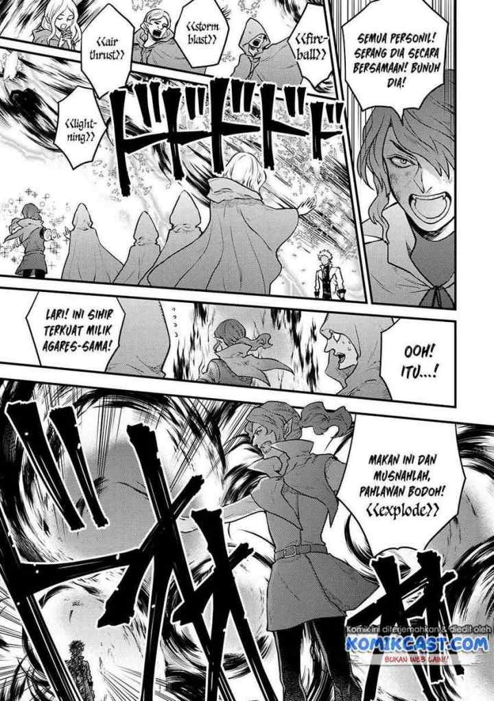 Yuusha, Yamemasu chapter 24.2 halaman 4