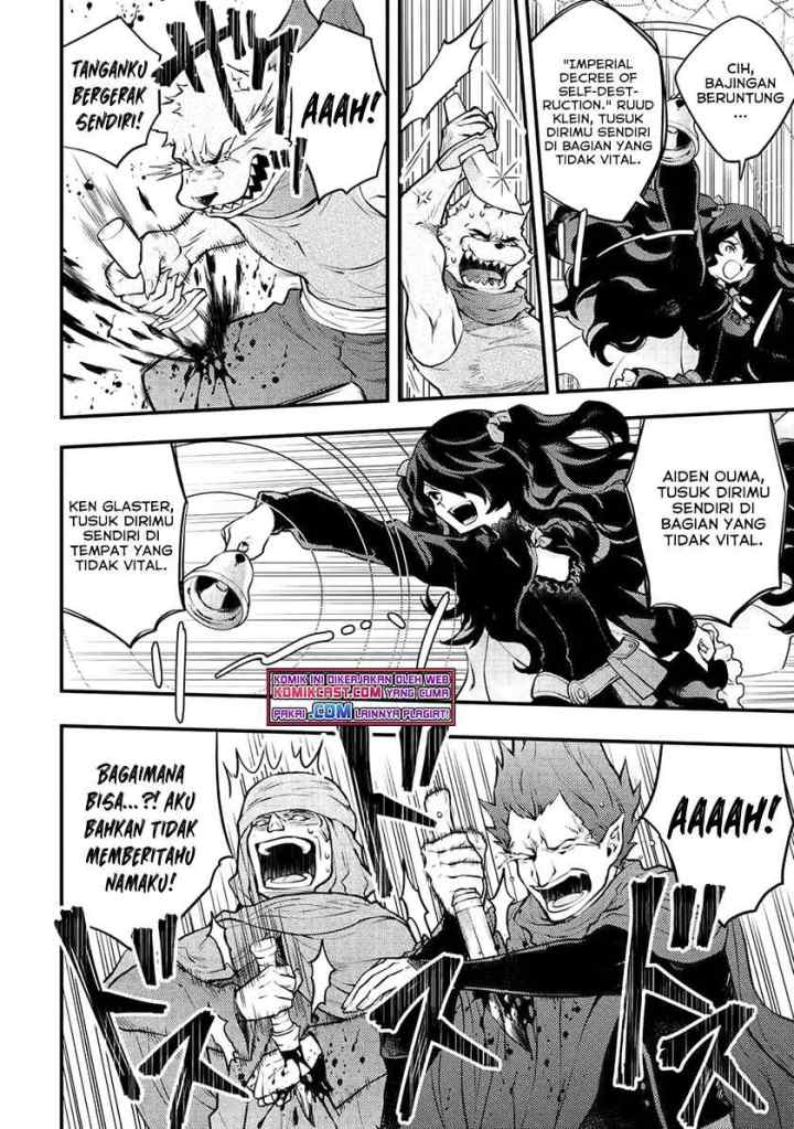 Yuusha, Yamemasu chapter 31.1 halaman 11