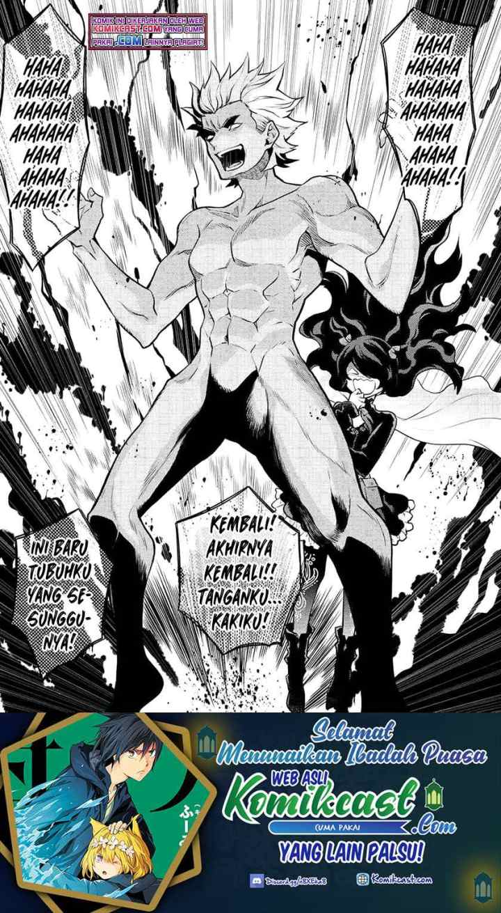 Yuusha, Yamemasu chapter 31.1 halaman 16