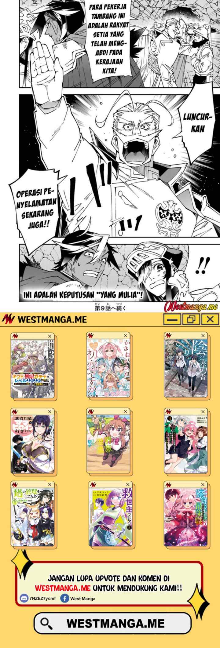 Yuusha Kei ni Shosu: Choubatsu Yūsha 9004-tai Keimu Kiroku chapter 8 halaman 16