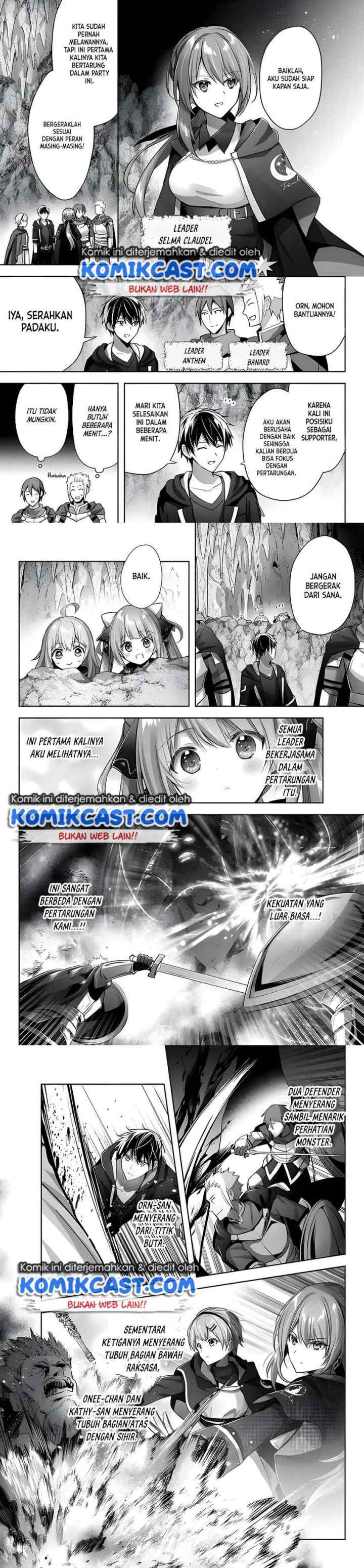 Yuusha Party O Oida Sareta Kiyou Binbou chapter 10 halaman 8