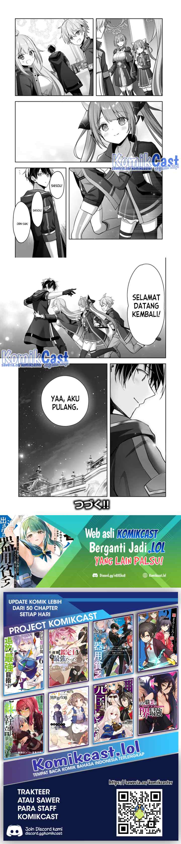 Yuusha Party O Oida Sareta Kiyou Binbou chapter 32 halaman 17