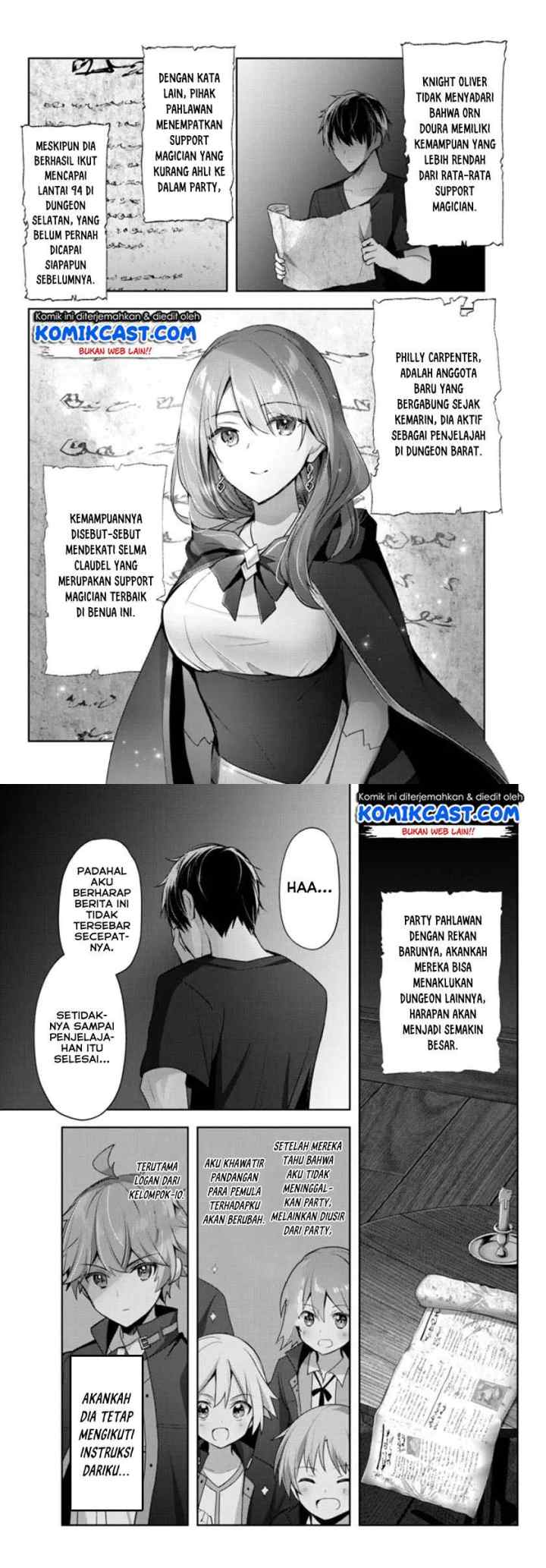Yuusha Party O Oida Sareta Kiyou Binbou chapter 5 halaman 11